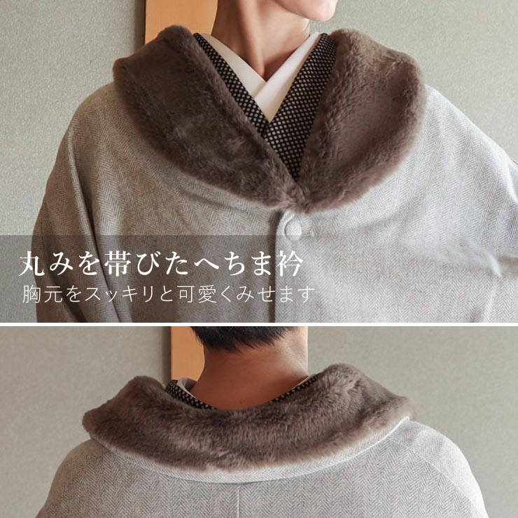 和洋兼用 JAPAN MODE 高級 ケープ コート ヘリンボーン 薄グレー
