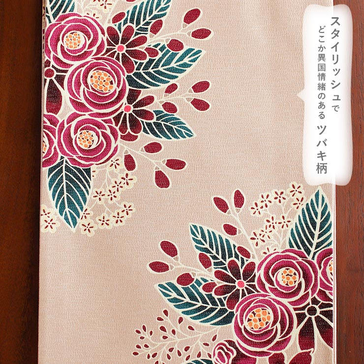 召しませ花 名古屋帯 銀糸入り 京袋帯 紫ツバキ 日本製 アルジョンテ