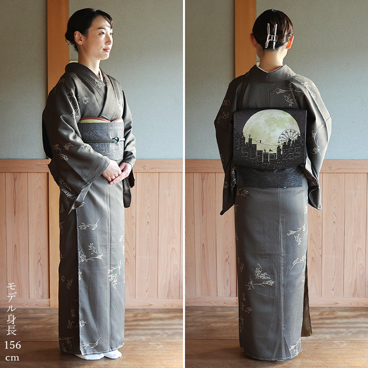 召しませ花 限定 名古屋帯 銀糸 京袋帯 スカイサーカス 日本製