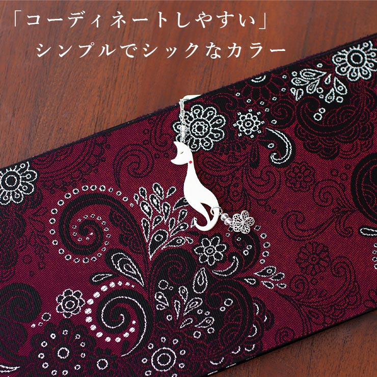 召しませ花 博多織] 正絹 リバーシブル 3way 小袋帯 雪の結晶 (ワイン