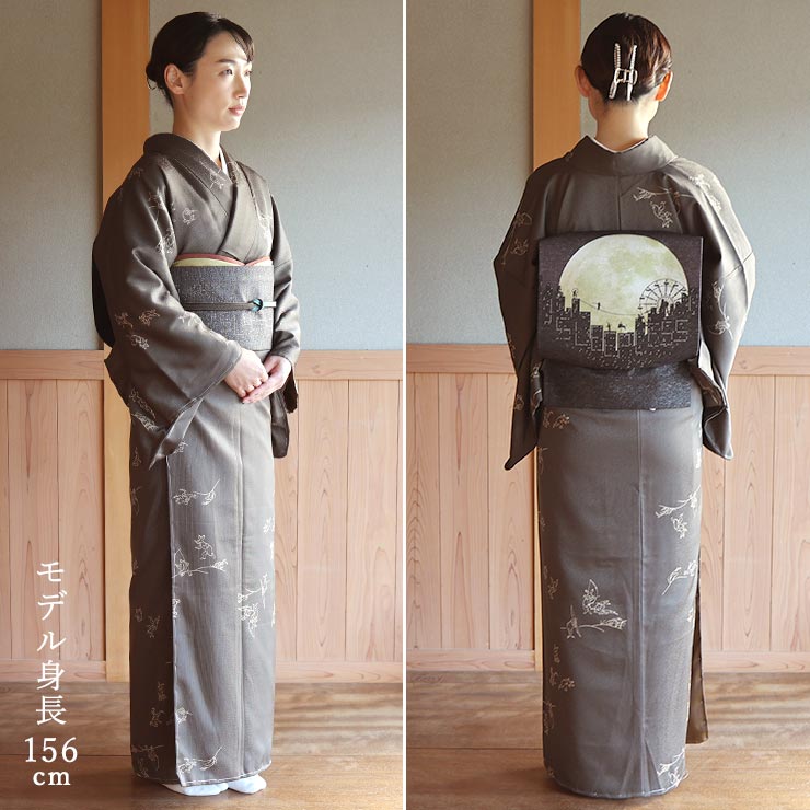 洗える着物] 創世舎 袷 モダン小紋 東レ シルック きもの 鳥獣戯画