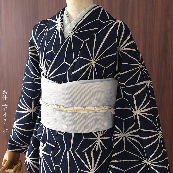 セオα] 浴衣 反物 にじみ麻の葉 (濃紺色) 洗える ゆかた 夏きもの 月華
