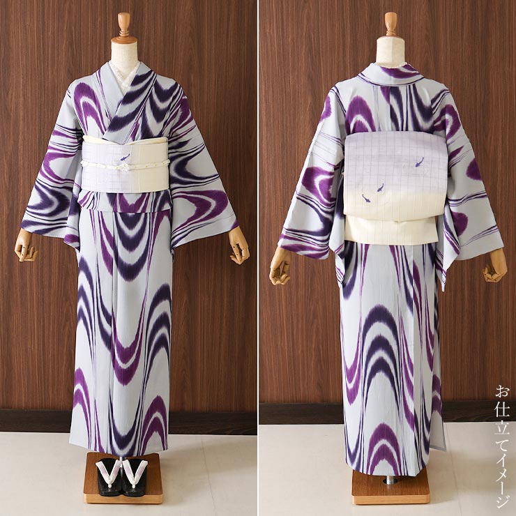 セオα] 浴衣 反物 かすれ流水 (紫色) 洗える ゆかた 夏 きもの 月華