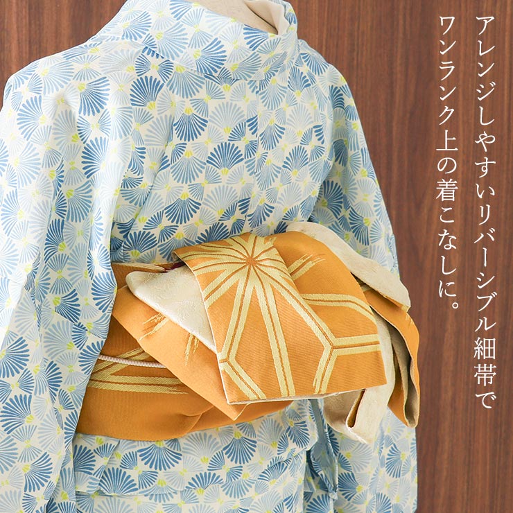 半巾帯 細帯 破れ麻の葉に桜（オレンジ）半幅帯 浴衣 夏きもの ゆかた