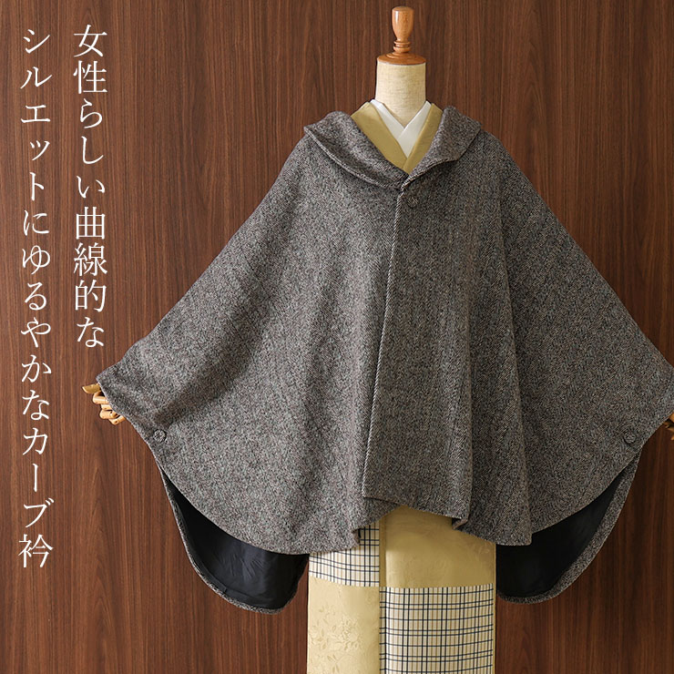 新品palmer//harding ダークブラウン ポンチョ・ケープコート ポンチョ