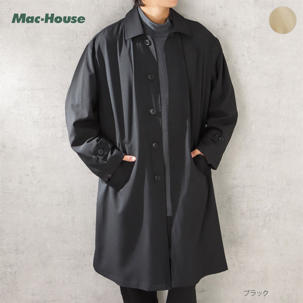 URBAN COLLECTION（アーバンコレクション） ステンカラーコート 無地