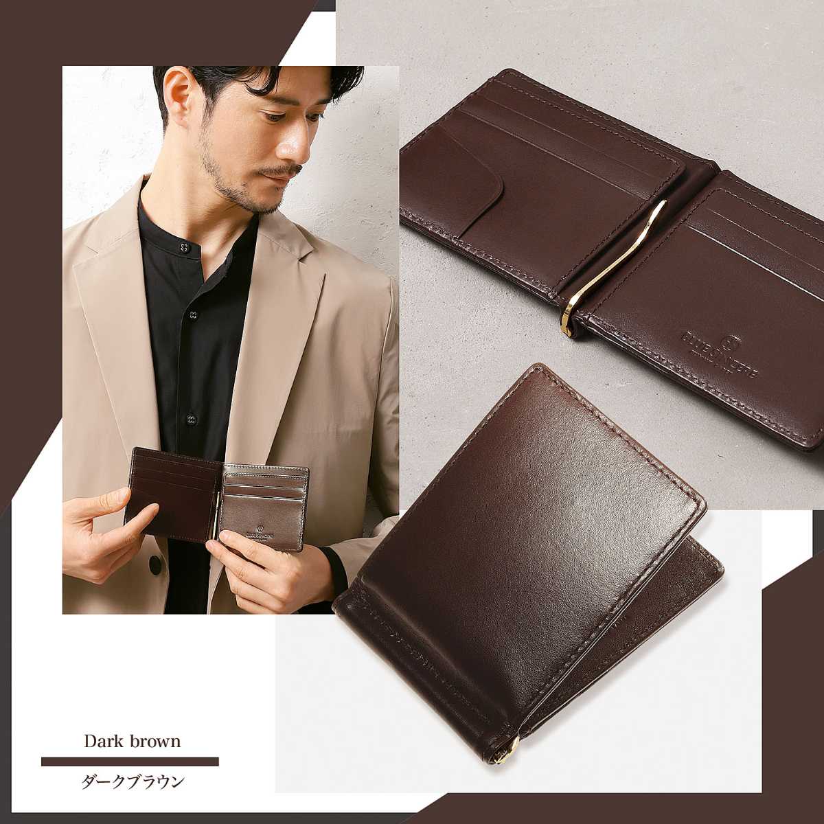 BLUE SINCERE（ブルーシンシア） マネークリップ 本革 イタリアン