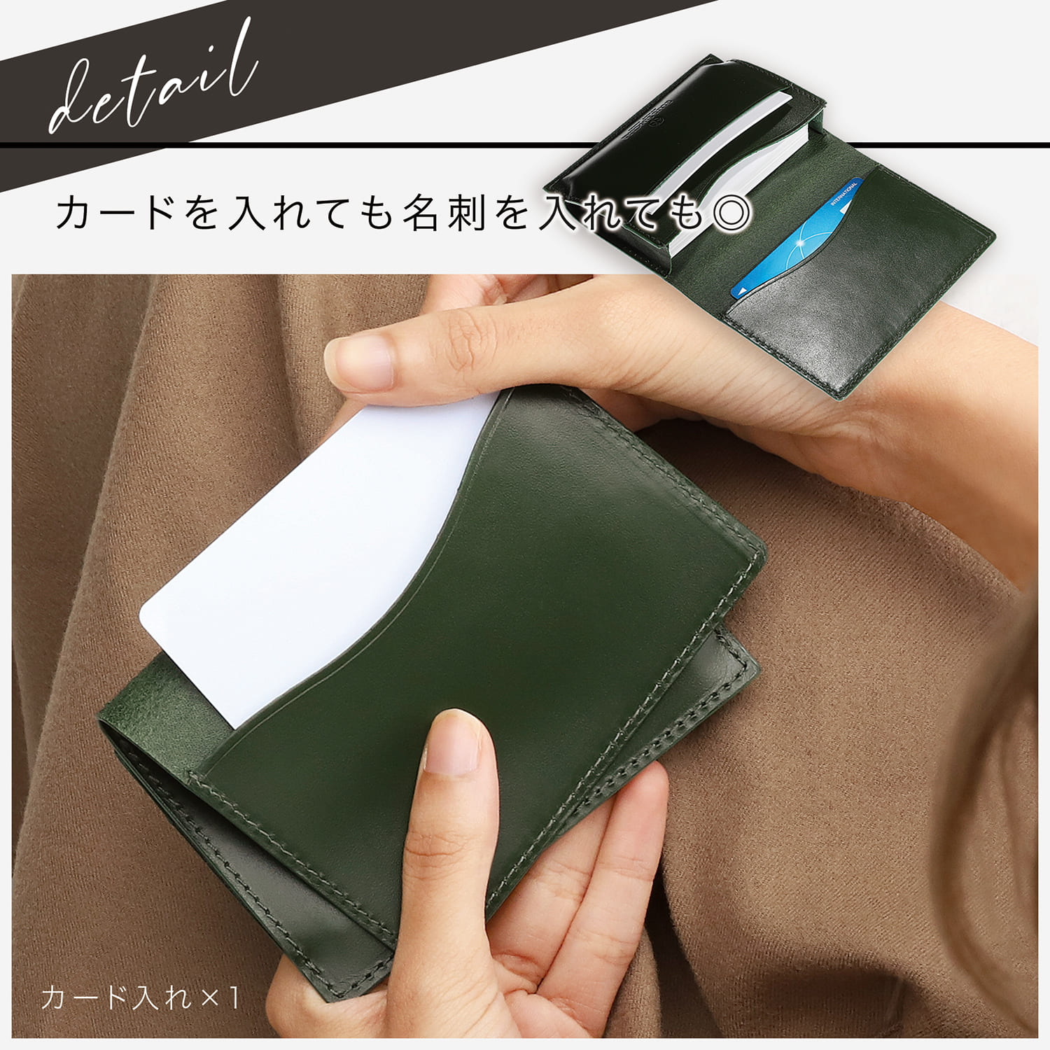 BLUE SINCERE（ブルーシンシア） 名刺入れ メンズ 薄型 本革