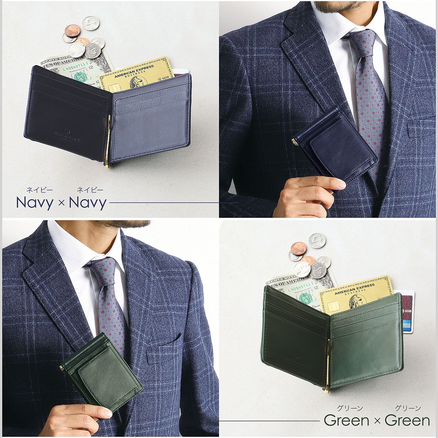 BLUE SINCERE（ブルーシンシア） マネークリップ メンズ 本革 財布 札