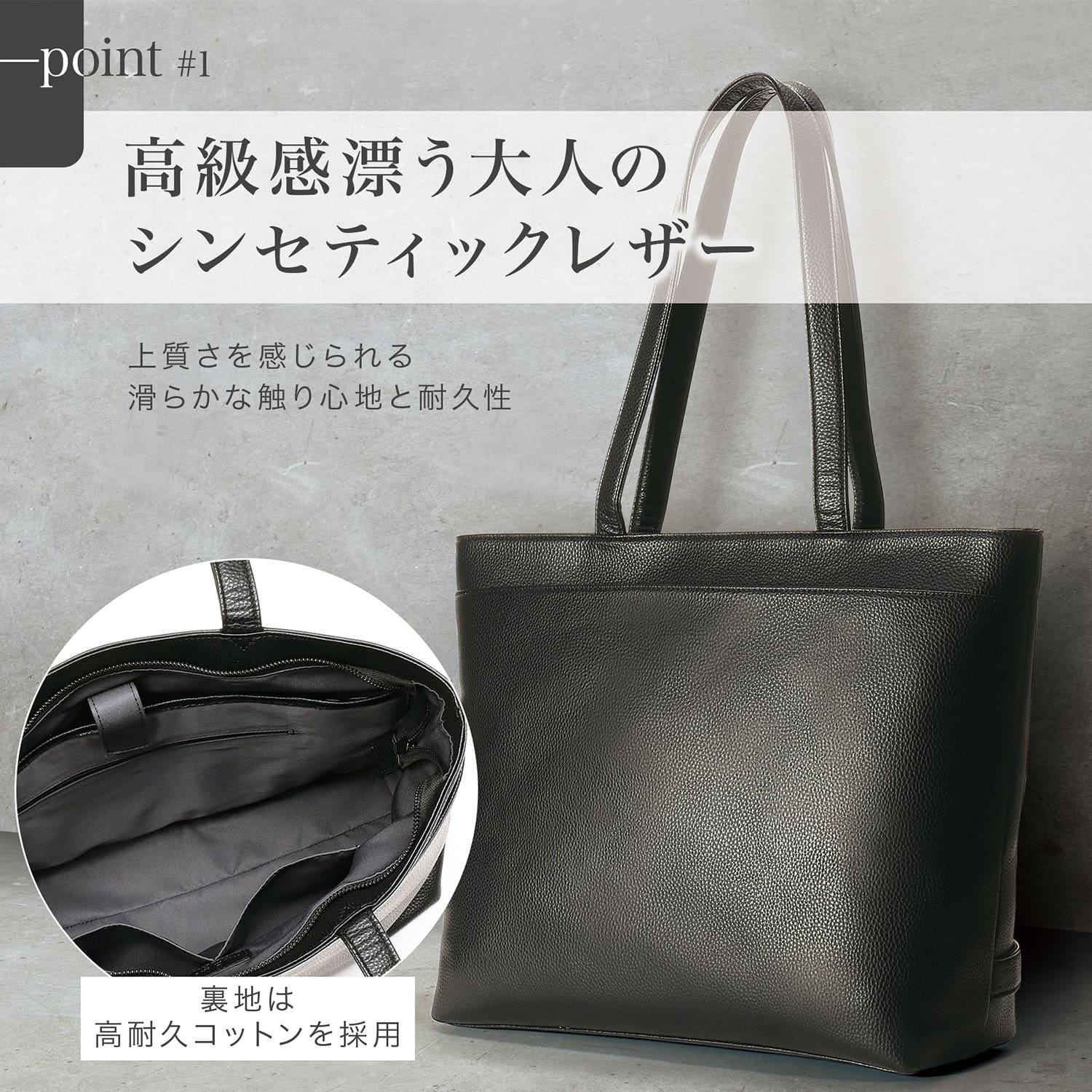 BLUE SINCERE（ブルーシンシア） トートバッグ メンズ 大容量24L