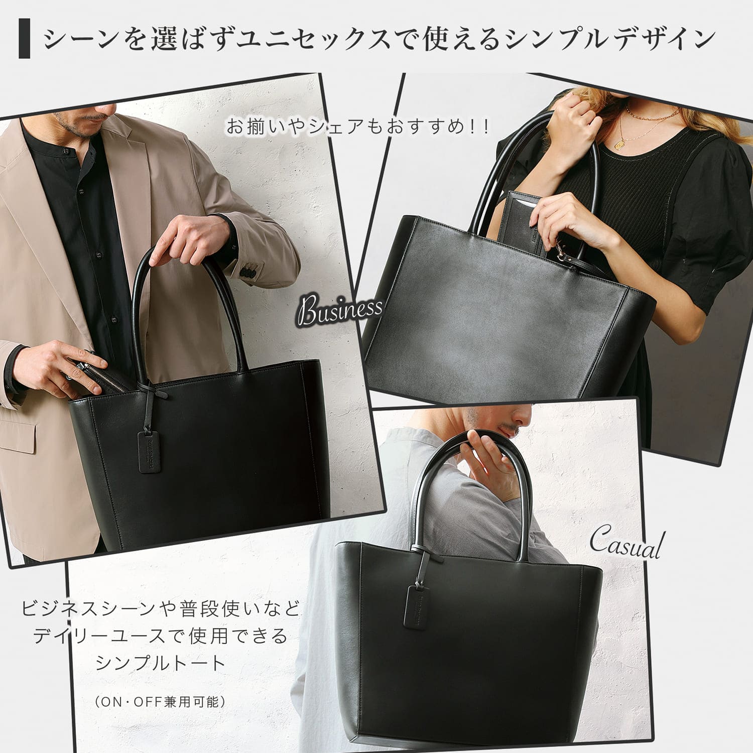 BLUE SINCERE（ブルーシンシア） トートバッグ メンズ 本革 大容量