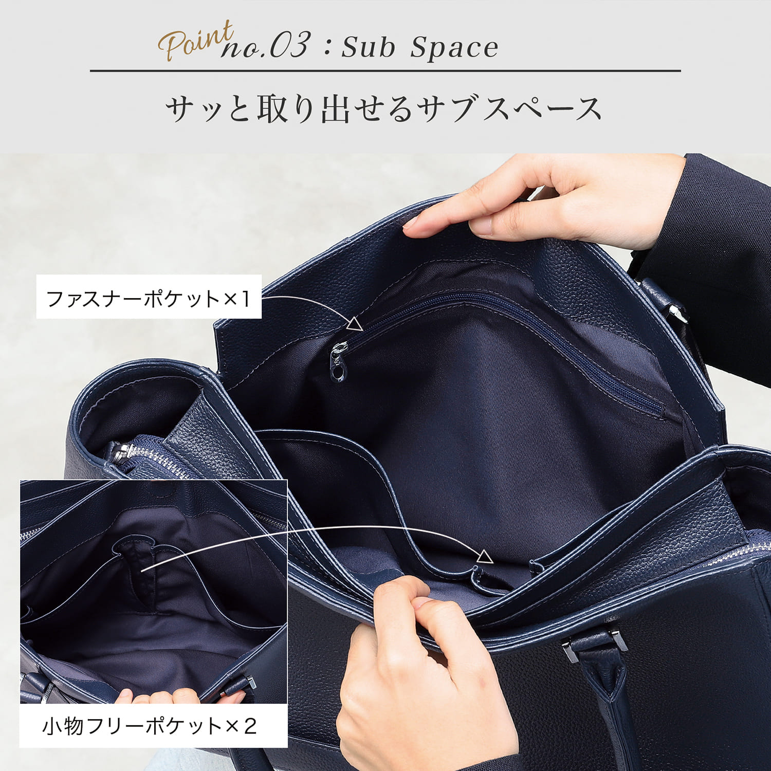 BLUE SINCERE（ブルーシンシア） ビジネスバッグ レディース 本革 PC