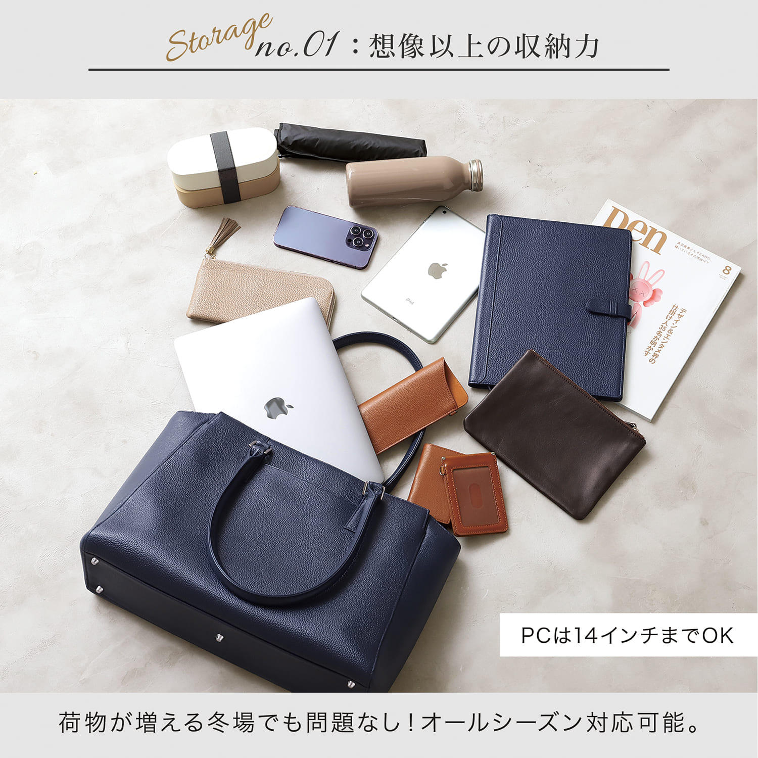 BLUE SINCERE（ブルーシンシア） ビジネスバッグ レディース 本革 PC