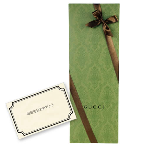 GUCCI（グッチ） ネクタイケース 専用ケース ラッピング プレゼント