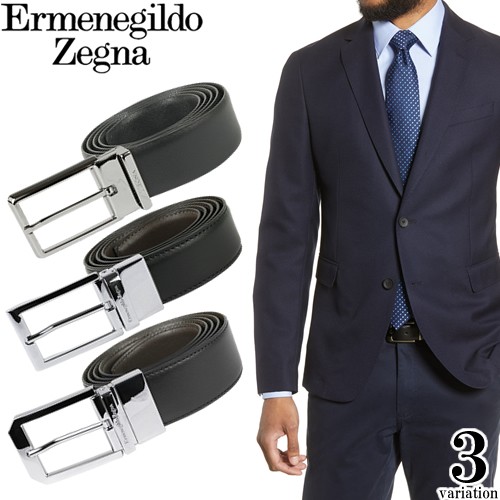 ZEGNA（ゼニア） エルメネジルド Ermenegildo Zegna ベルト