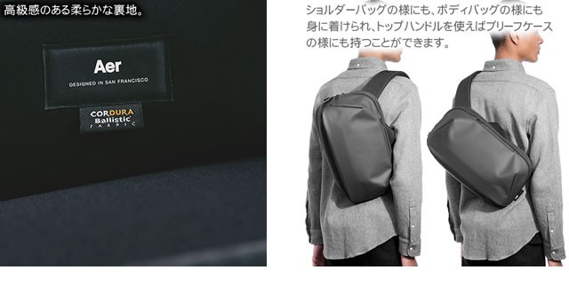 Aer（エアー） バッグ ショルダーバッグ ボディバッグ メッセンジャー
