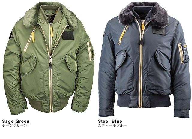 Alpha Industries（アルファ・インダストリーズ） アルファ