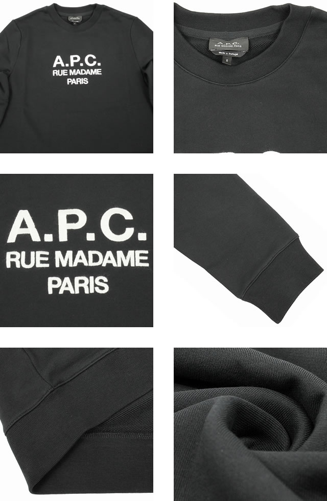 A.P.C.（アーペーセー） トレーナー ルーファス スウェットシャツ