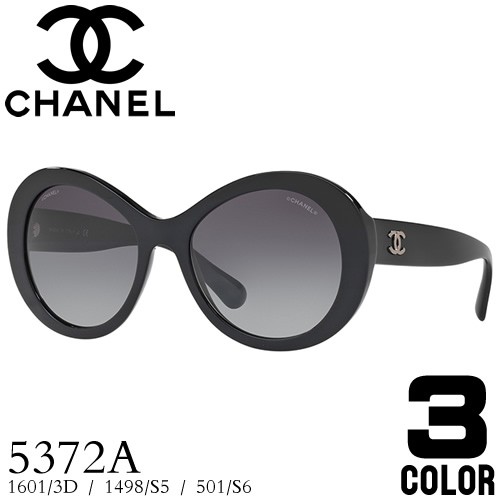 CHANEL（シャネル） サングラス 5372A 1601/3D 1498/S5 501/S6
