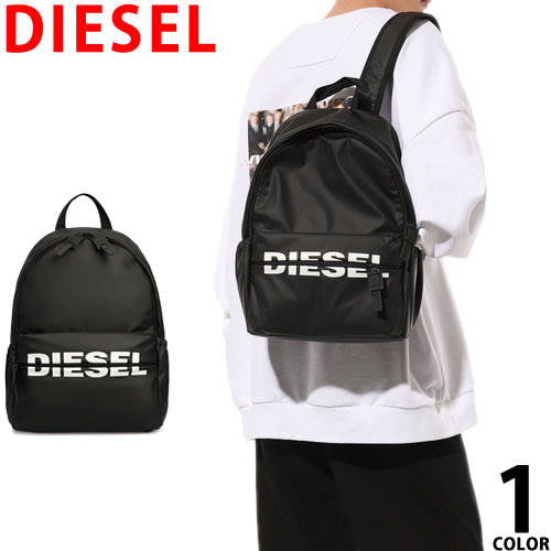 diesel-089_01.jpg