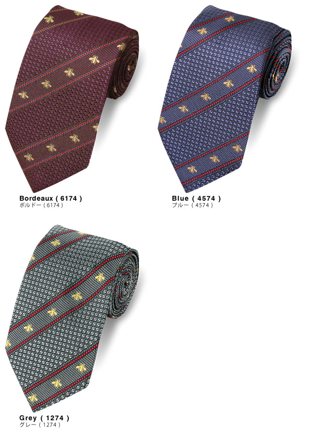GUCCI（グッチ） ネクタイ ビー ハチ ストライプ柄 シルク イタリア製