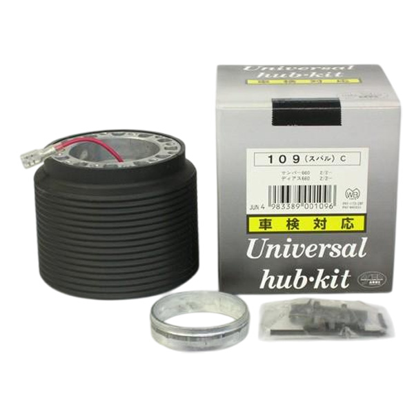 Works Bell（ワークスベル） ハンドルボス 109 スバル車 ワークスベル