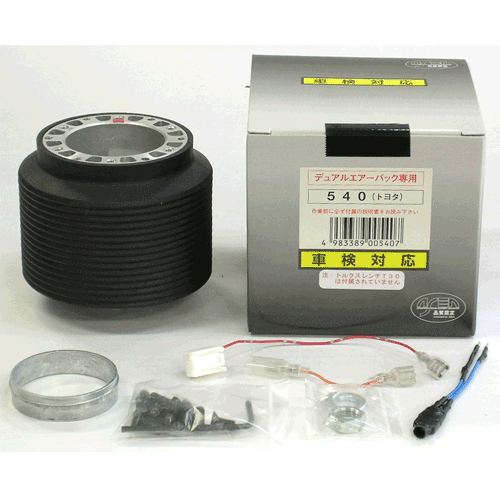 Works Bell（ワークスベル） ハンドルボス 540 トヨタ/スバル/ダイハツ