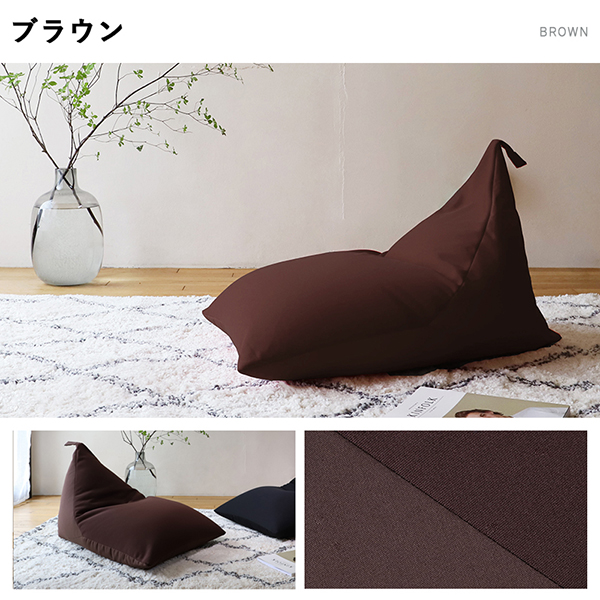 ビーズクッション こたつ ビーズソファ 日本製 フロアソファ 座椅子
