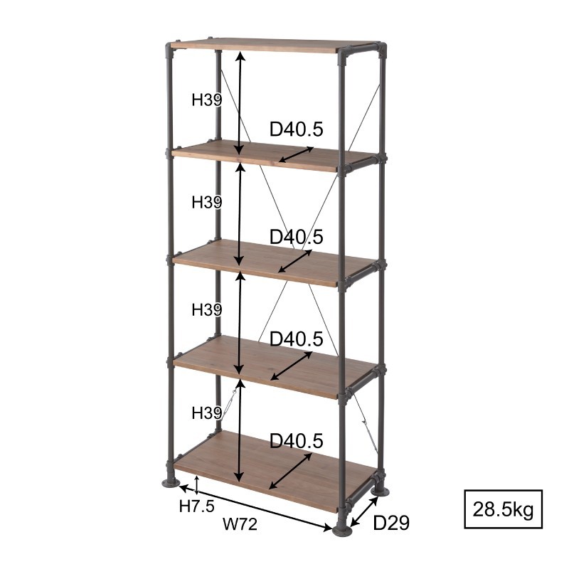 東谷 本棚 食器棚 オープンラック オープンシェルフ 4段 収納 木製