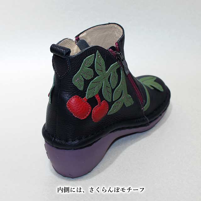 Estacion（エスタシオン） 本革 靴 ブーツ NK188 レザー コンフォート