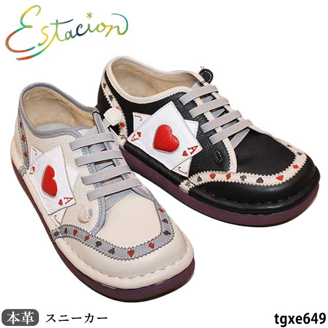 Estacion（エスタシオン） 本革 靴 スニーカー スリッポン TGXE649