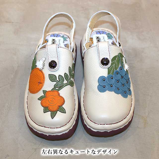 Estacion（エスタシオン） 【エスタシオン×ムーミンコラボ】 本革 靴