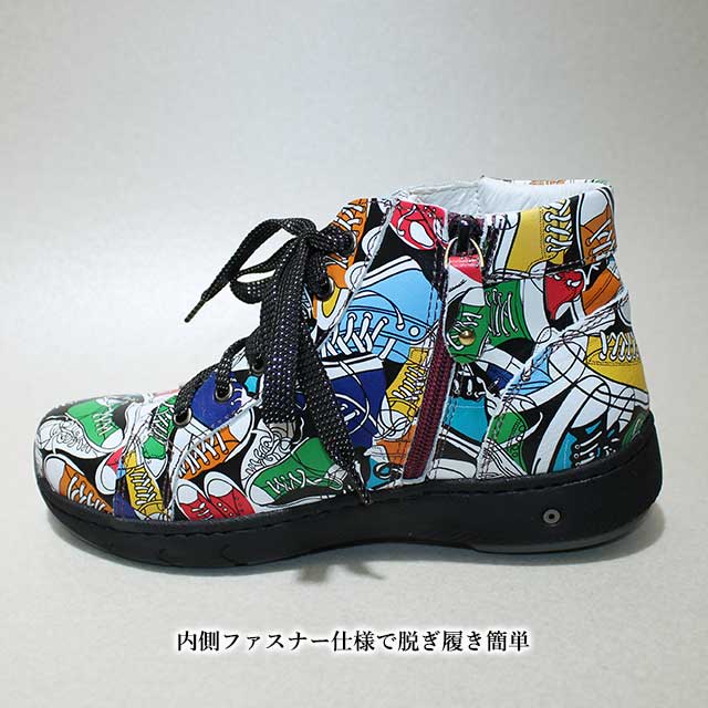 Estacion（エスタシオン） 送料無料 本革 靴 カジュアル スニーカー