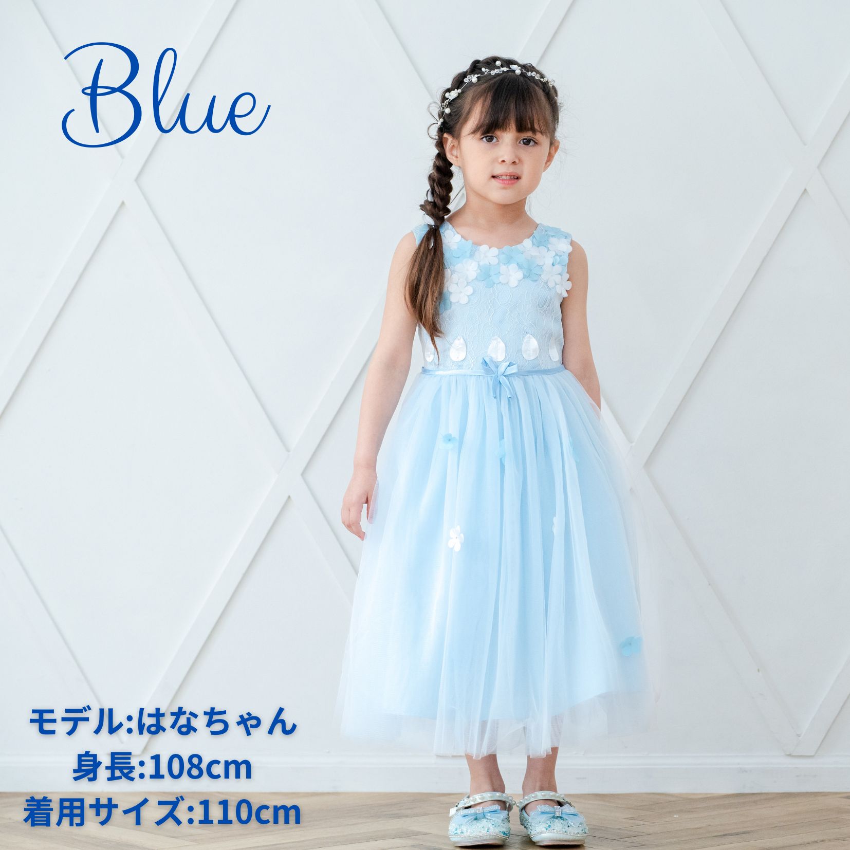 子供ドレス 発表会ドレス 子どもドレス ピアノ発表会 キッズドレス