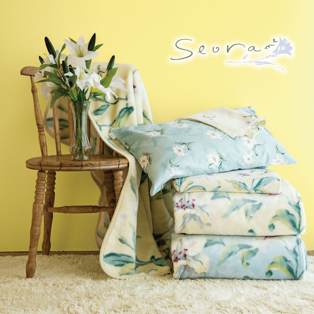 掛布団カバー シングル 綿100% 日本製 ロマンス小杉 掛けふとんカバー