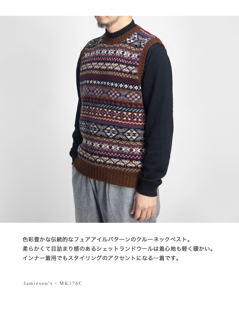セール価格】 ジャミーソンズ JAMIESON'S フェアアイル クルーネック