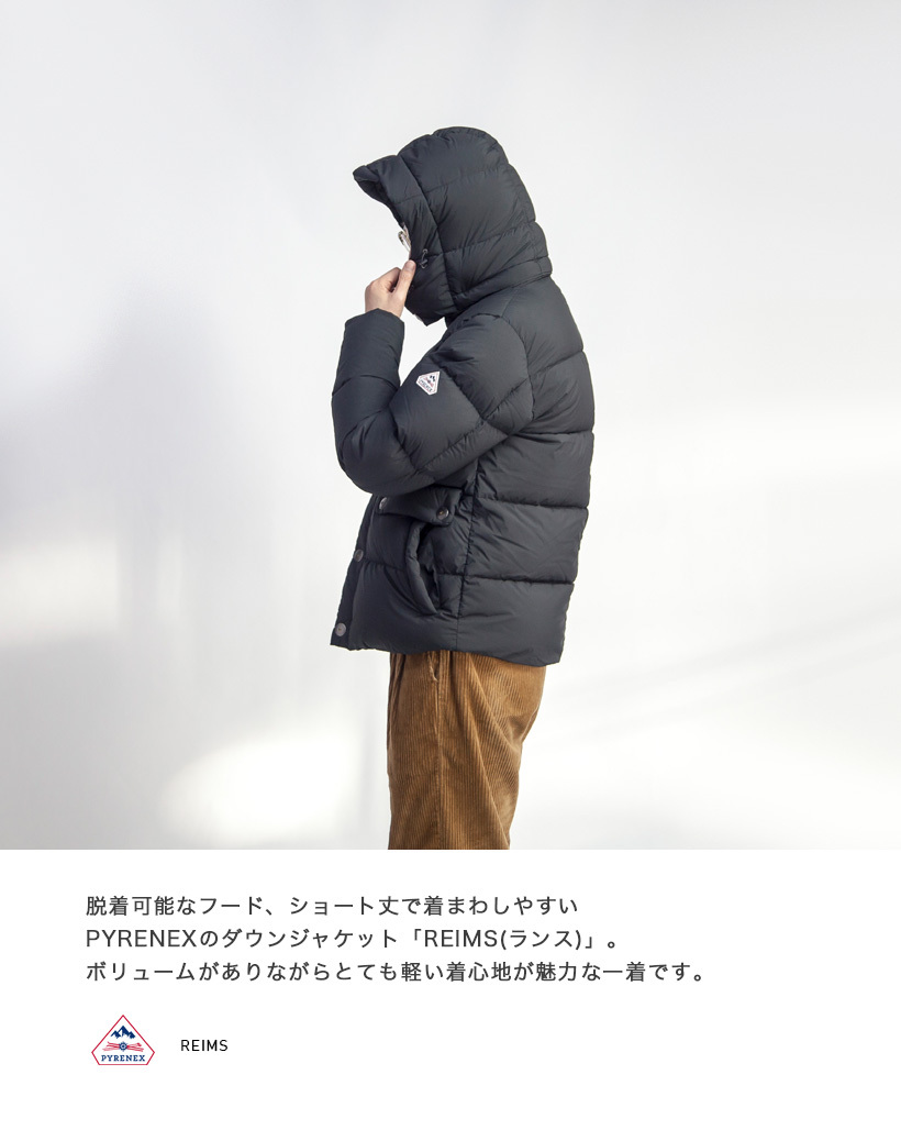 Pyrenex（ピレネックス） ダウンジャケット REIMS JACKET ランス