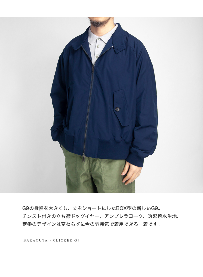 BARACUTA（バラクータ） BARACUTA CLICKER G9 ハリントンジャケット