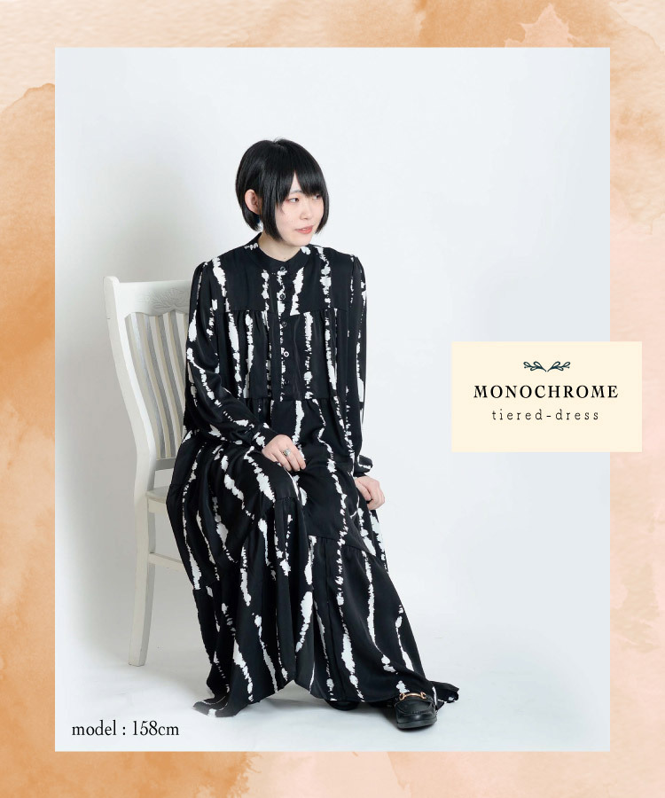 marai（マーライ） ロングワンピース ティアードワンピース ワンピース