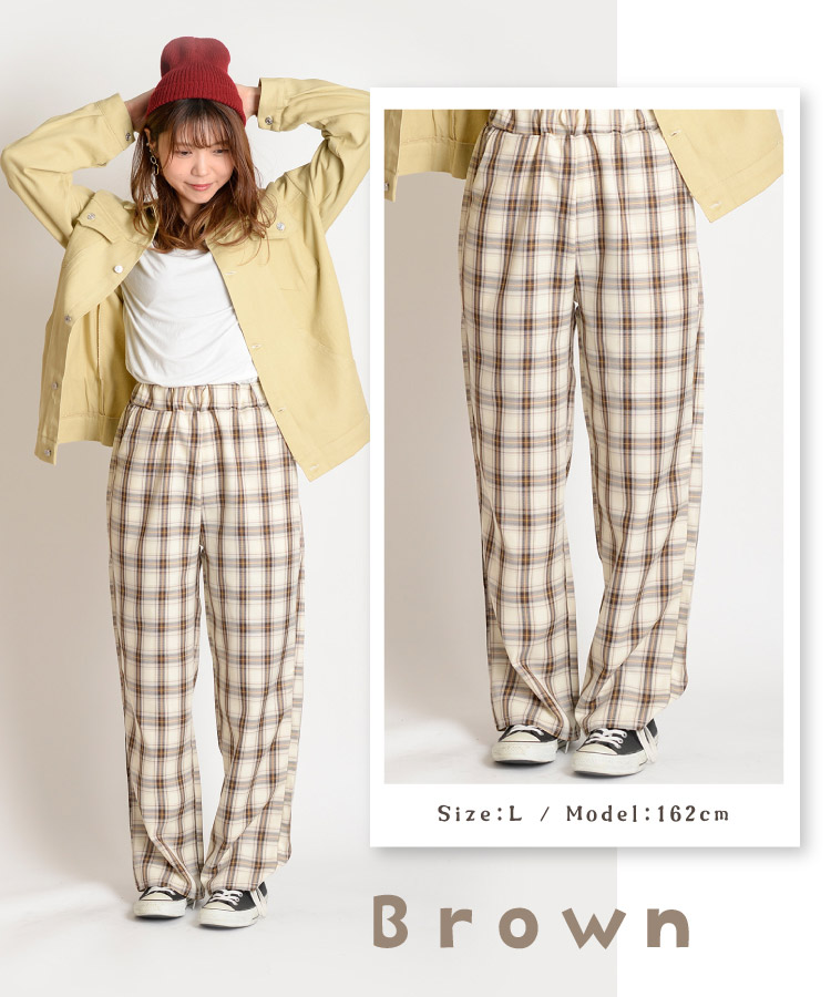 marai（マーライ） ワイドパンツ レディース チェック きれいめ 春
