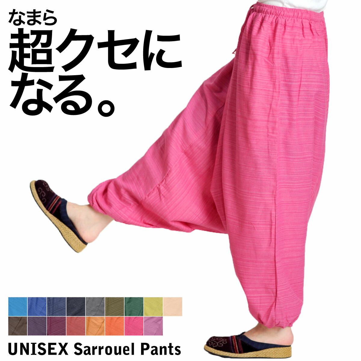 rp04027_spk.jpg?size=n