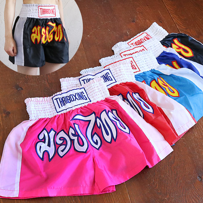 パンツ ショーツ ハーフパンツ ムエタイ タイ エスニック メンズ