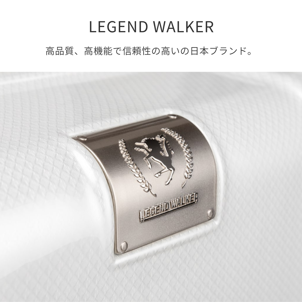 LEGEND WALKER（レジェンドウォーカー） スーツケース キャリーケース