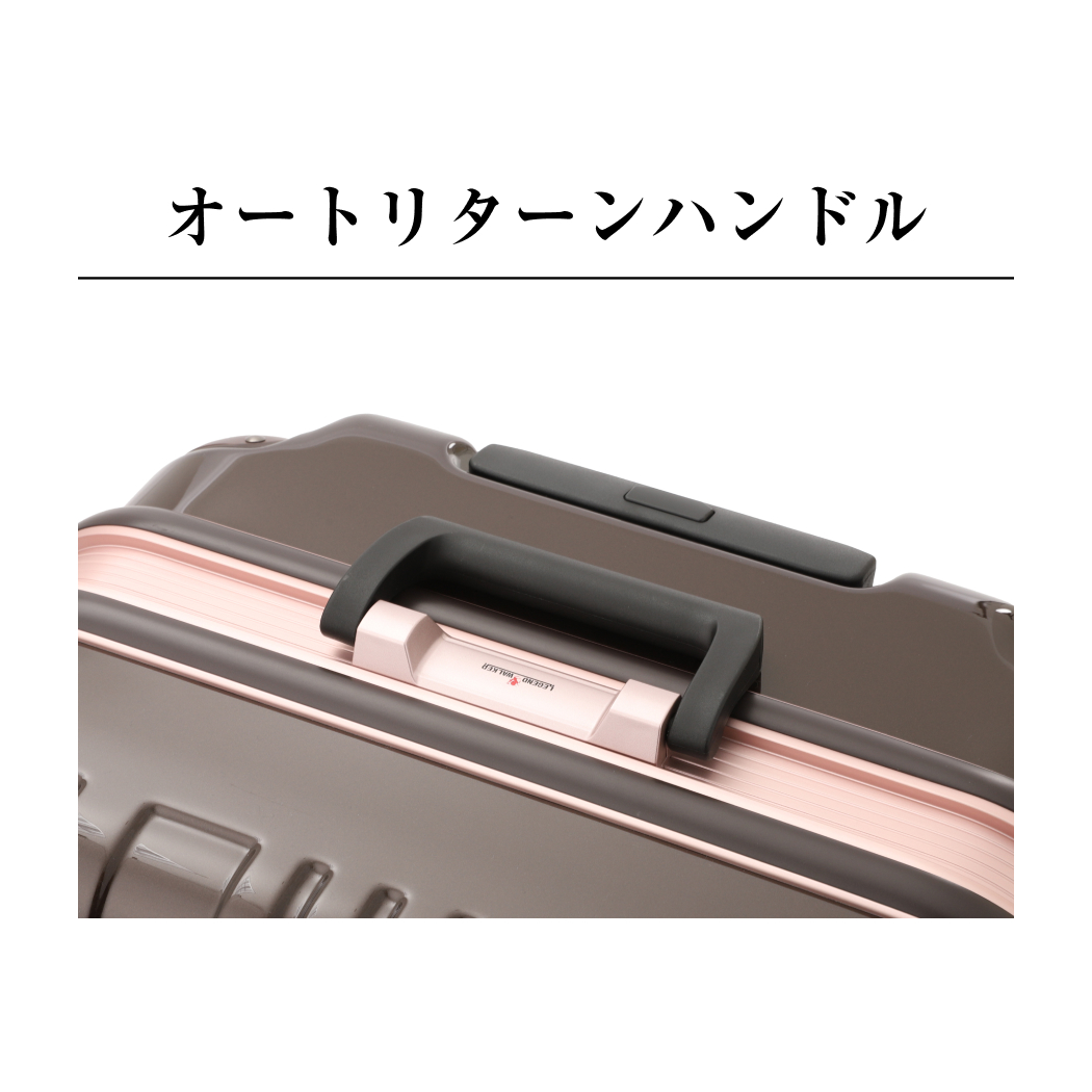 LEGEND WALKER（レジェンドウォーカー） アウトレット スーツケース