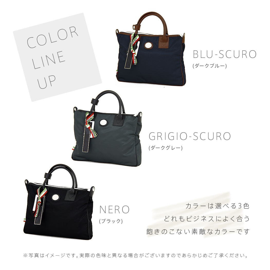 Orobianco（オロビアンコ） ショルダーバッグ 肩掛け メンズ ブリーフ