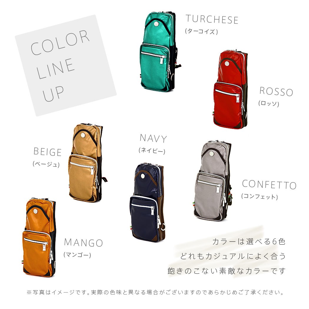 Orobianco（オロビアンコ） ボディバッグ ショルダーバッグ ウェスト