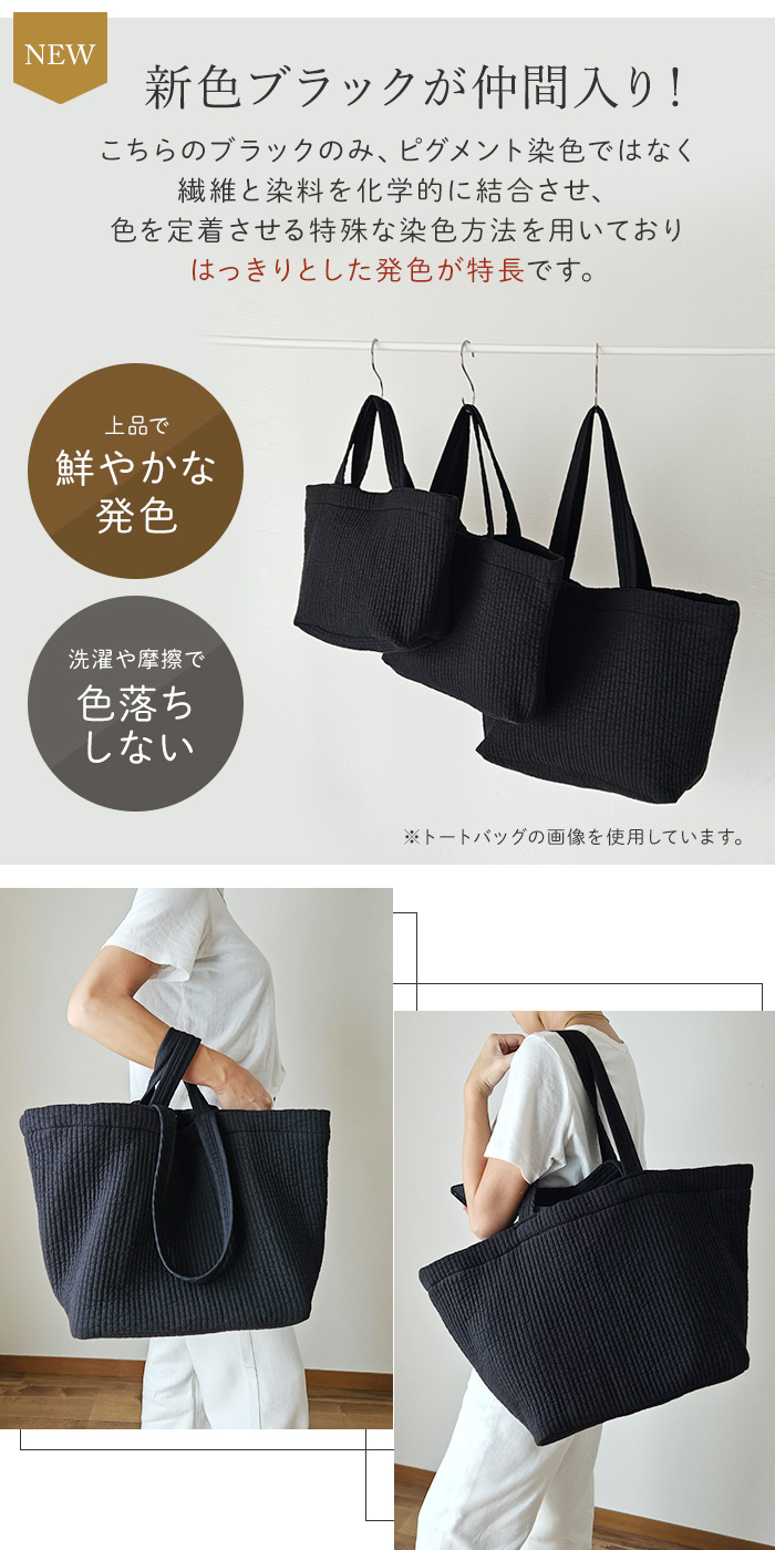 ヌビバッグ マザーズバッグ イブルバッグ ヌビ バッグ 入院バッグ