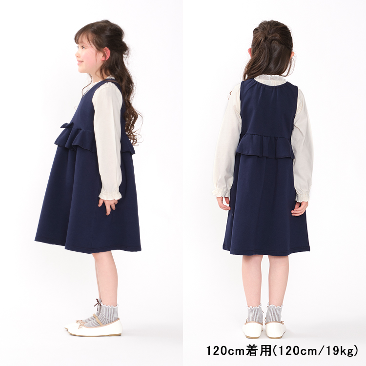 moujonjon（ムージョンジョン） アウトレット50%OFF価格 crescent