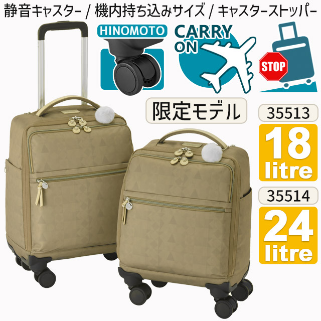 Kanana Project（カナナプロジェクト） 【セール】カナナ ソフト