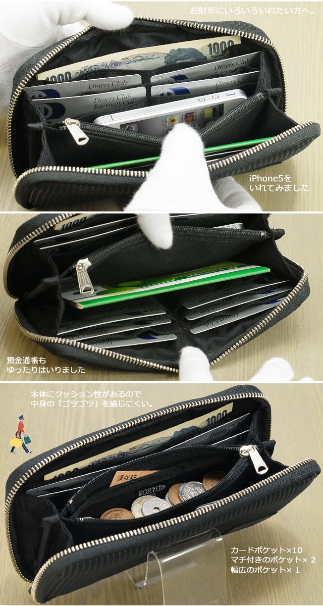 PORTER ポーター ドローイング ロングウォレット 650-09780 吉田カバン